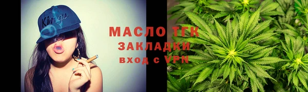 герыч Аркадак