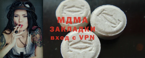 герыч Аркадак