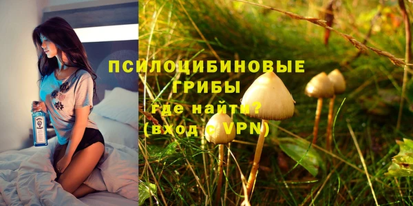 кокаин VHQ Остров