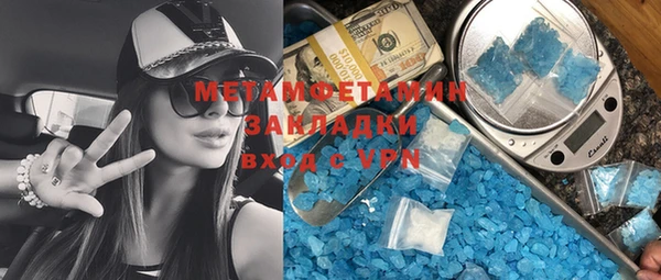 мяу мяу мука Осташков