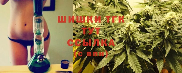 герыч Аркадак