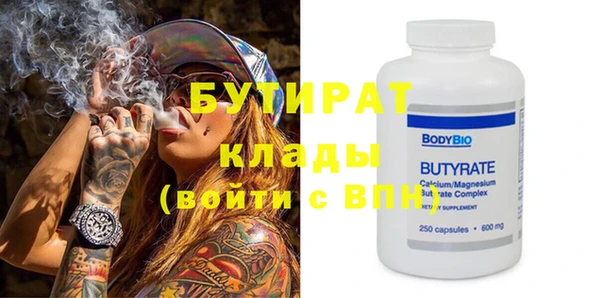 герыч Аркадак