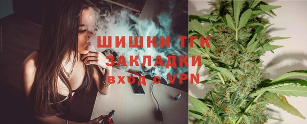 герыч Аркадак